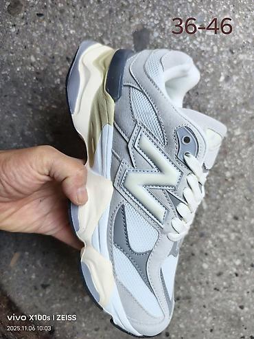 Patike: Patike, New Balance, veličina - 52 — 2