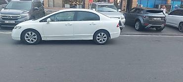 jac j7: Honda Civic: 2007 г., 1.5 л, Вариатор, Бензин, Седан — 2