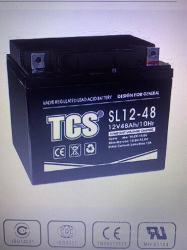 Akkumulyatorlar: Trojan Transpower, 100 ah, Orijinal, Çin, Yeni — 16