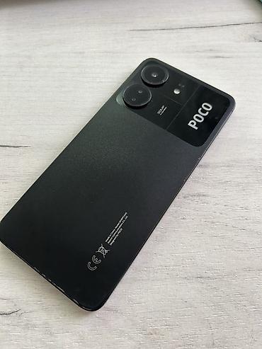 coros pace: Продаю Poco C65 на 256 ГБ памяти в полном рабочем состоянии! Памяти — 3