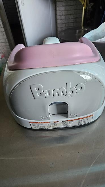 обувь nike: Стульчик-бустер Bumbo со столиком. Розовый. Состояние отличное` — 3