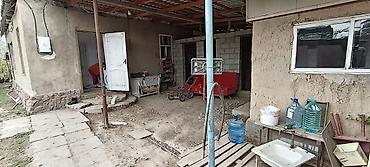 Продажа коттеджей и домов: Продаётся дом Арча Бешик с участком с двором и постройками. участок — 14