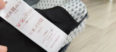 Κοστούμια: Παντελόνι Louis Vuitton. Αυθεντικός. Νέα χωρίς ετικέτες. Μοτίβο με — 5