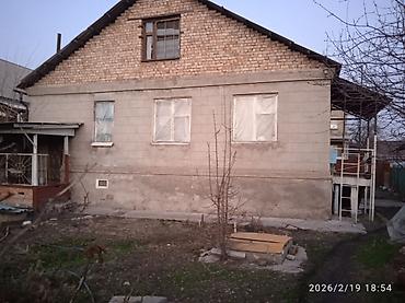 чон арык дом: Прадаю дом раен кажомкул улица токтогула 88\дом 2торг уместин — 3