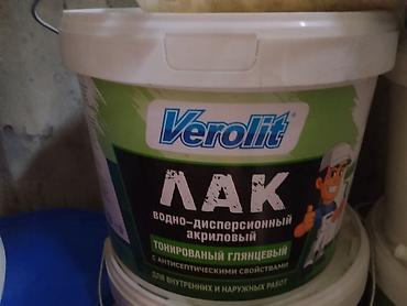 бесцветный лак: Лак Verolit водно-дисперсионный акриловый, тонированный глянцевый — 1