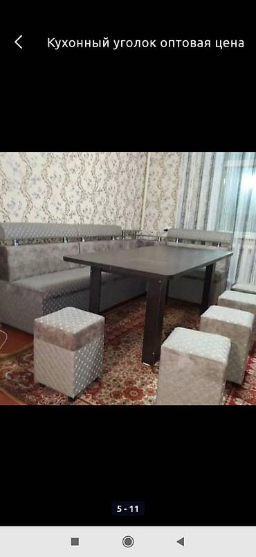silver kitchen: Кухонный стол и стул, Новый, Бесплатная доставка — 10