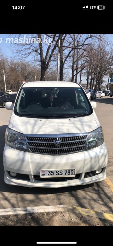 авто в рассрочку альфард: Toyota Alphard: 2003 г., 2.4 л, Автоматтык, Бензин, Вэн/Минивэн