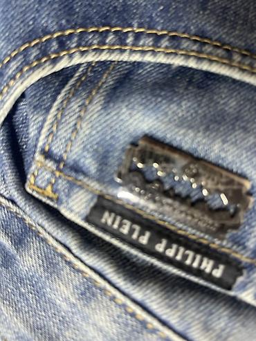 куртки поло: Мужские джинсы Philipp Plein - Модель: Philipp Plein Homme (ярлык и — 2