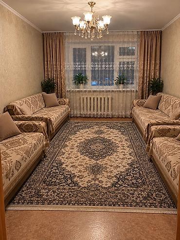 Сдается комната с подселением в 2‑комнатной квартире. С каждого