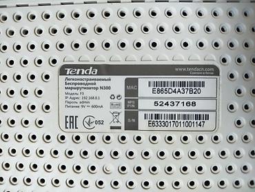 modem tenda: Tenda F3 N300 Wi-Fi Router. Tenda F3 modeli satılır. Tam işlək — 3