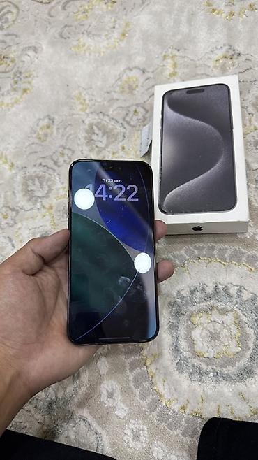ipad 13 pro: IPhone 15 Pro, титановый корпус, цвет Black/Titanium. Комплектация — 2