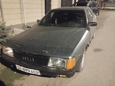 антена 124: Audi 100: 1998 г., 1.8 л, Механика, Бензин, Седан — 9