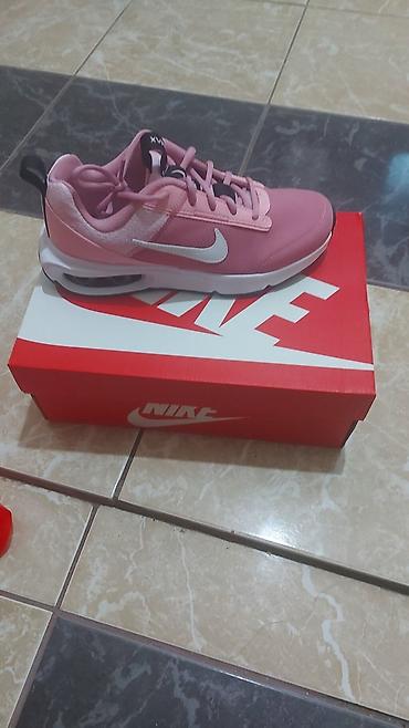 bq patike: Original nike patike,nove,br.38,24cm ung. moze licno preuzimanje ili — 1