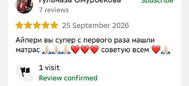 матрасы мягкие беспружинные: ОРТОПЕДИЧЕСКИЕ БЕСПРУЖИННЫЕ МАТРАСЫ | SleepMaster 🛏️ Здоровый и — 3
