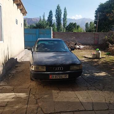 фары на опель вектра б: Audi 80: 1988 г., Механика, Бензин, Седан — 2