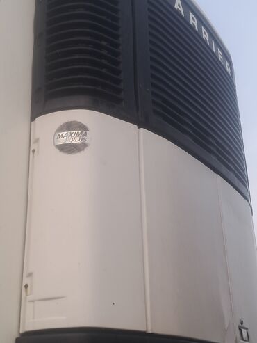 Прицепы и полуприцепы: Прицеп, Холодильник, рефрижератор — 6