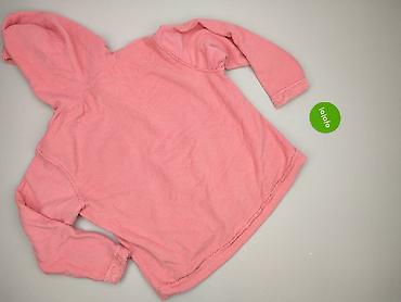 Жіночий одяг: George, Кофта з каптуром жіноча, розмір 3XL — 3