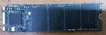 ssd диск 128 гб цена: Накопитель, Б/у, SK Hynix, SSD, 256 ГБ