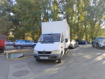 микроволновка бишкек цены: Переезд, перевозка мебели, По региону, По городу, По стране, с грузчиком