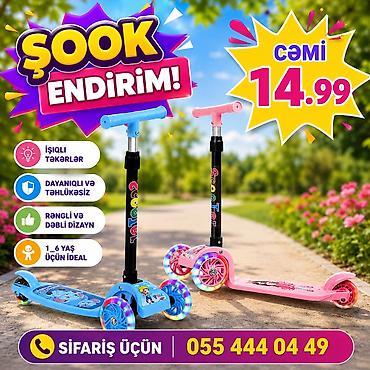 oyuncağ silah: Digər nəqliyyat — 1