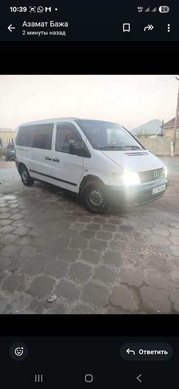 Mercedes-Benz: Mercedes-Benz Vito: 2003 г., 2.2 л, Механика, Дизель, Минивэн