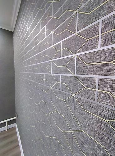 Другие виды отделочных работ: Больше 6 лет опыта — 7