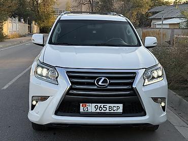 2016: Lexus GX: 2016 г., 4.6 л, Автомат, Бензин, Кроссовер — 1