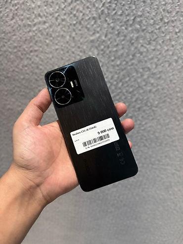 one plus: Realme C55, Б/у, 256 ГБ, цвет - Черный, В рассрочку, 2 SIM — 1