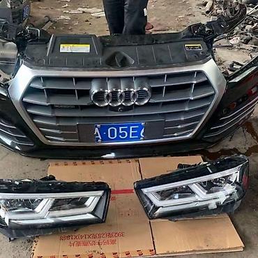 Автозапчасти: Запчасти на заказ разборки Audi A4B8 B8PA крышка переднего сопла крыло — 9