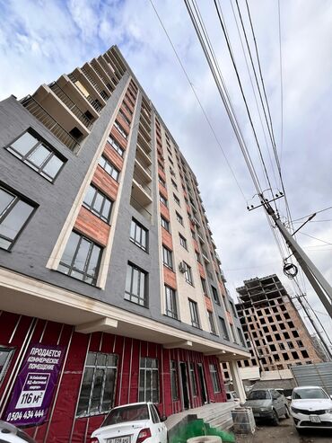 Продажа квартир: 3 комнаты, 96 м², Элитка, 11 этаж, ПСО (под самоотделку)