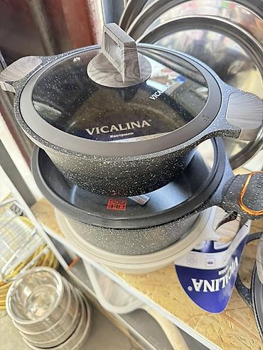 кухыный мебел бу: Казан/кастрюля VICALINA, серия Polaris - Диаметр: 28 см - Объем: 6,4 — 4