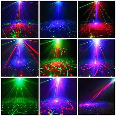 Другое освещение: Светомузыка проектор, лазер, стробоскоп 5 в 1 Профессиональный — 4