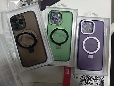 pitaka 15 pro: Чехол для iPhone 15 Pro Max с магнитным кольцом MagSafe и защитой — 1