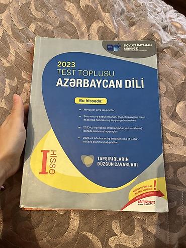 Testlər: Azərbaycan dili Testlər 11-ci sinif, DİM, 1-ci hissə, 2023 il — 1