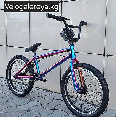 BMX велосипеды: BMX велосипед, Рама S (145 - 165 см), Новый — 7