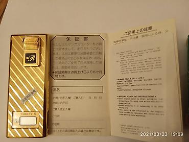 saat alanlar: Brend: Saint Gentleman Co. Ltd. (Tokyo) Kolleksionerlər üçün vintaj — 10