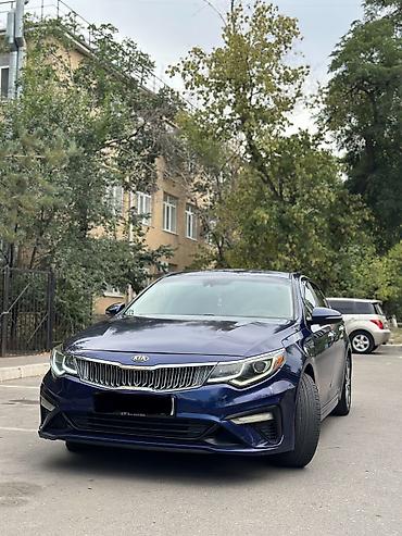 киа оптима 2019 цена: Kia K5: 2019 г., 2.4 л, Автомат, Бензин, Седан — 3