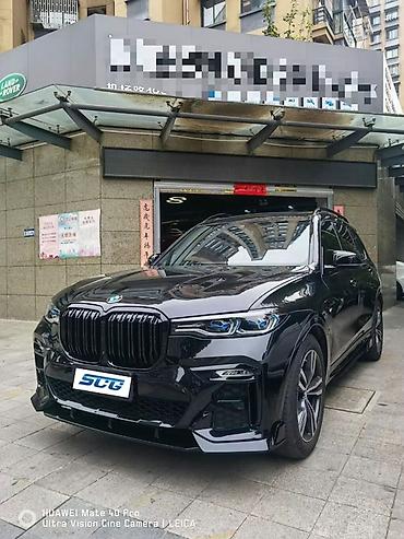 paradigm: Аэродинамический обвес для BMW X7 (дорестайлинг, G07) Тюнинг-добавки — 3