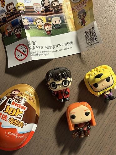 sellkon oyuncaglar: Harry Potter mövzusunda Funko üslublu Kinder Joy mini fiqurlar dəsti — 1