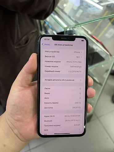 сколько стоить айфон 11: IPhone 11 Pro, цвет Midnight Green. Ключевые особенности: - Экран — 5