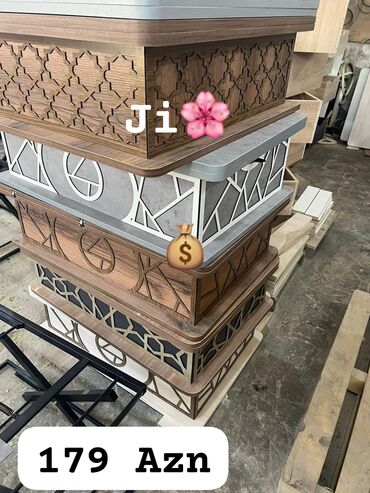 купить обои в баку онлайн: Журнальный стол, Новый