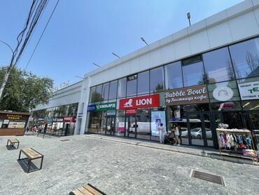 места аренда коммерческой недвижимости: Ижарага берем Дүкөн, Бизнес борборунда, 9 кв. м Жабдууларсыз, Ремонту менен, Электр жарыгы, Кирүү өзүнчө