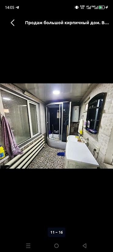 Продажа модульных домов: 🏡 Продаётся уютный 6-комнатный дом! ✨ 📍 Район Аламединского рынка ✅ — 4