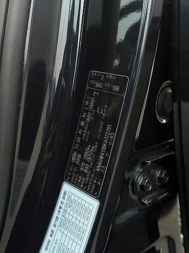 Kia: Kia K5: 2018 г., Автомат, Бензин, Седан — 26