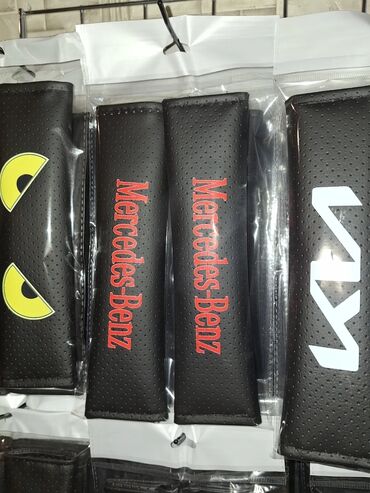 Təhlükəsizlik kəmərləri və tıxaclar: Avtomobil üçün təhlükəsizlik kəməri örtükləri (2 ədəd dəst). - — 10