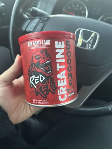 heelys купить недорого: Срочно продаю Креатин новый сегодня купил за 1800 сом Передумал пить