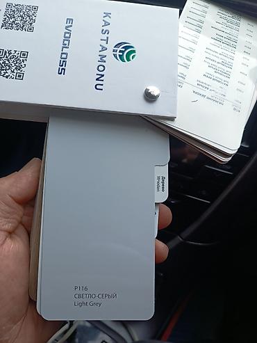 Фасадные HPL панели: Образцы декоративных панелей/ламината KASTAMONU EVOGLOSS – коллекции — 9