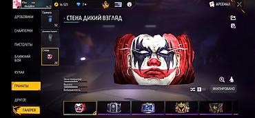 Значки: Аккаунт Free Fire Основное: - Уровень профиля: 70 - Ник: R1ko — 11