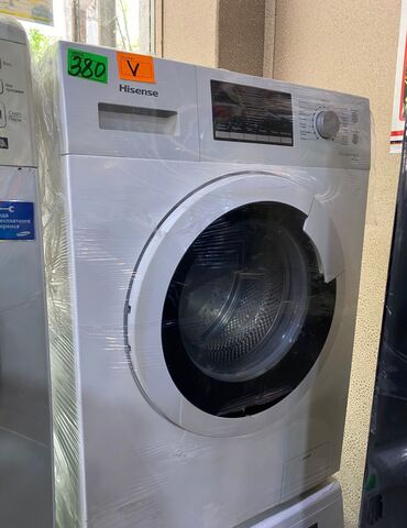 Soyuducular: Paltaryuyan maşın Hisense, 7 kq, İşlənmiş, Avtomat, Qurutma var, Kredit var, Ödənişli çatdırılma