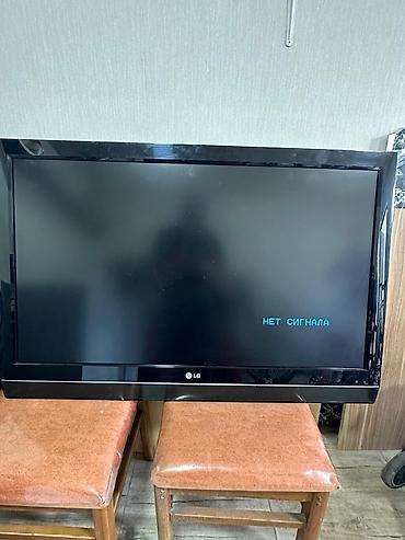 108 samsung tv: LG LCD televizor - Ekran diaqonalı: təxminən 32" (81 sm) - Full HD — 2